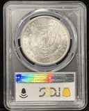 1885-S Morgan Silver Dollar, MS64 PCGS GS. (24212)