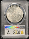 1891-S Morgan Silver Dollar, MS63 PCGS. (24216)