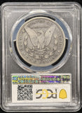 1890-CC Morgan Silver Dollar, F12 PCGS. (24226)