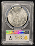 1883-CC Morgan Silver Dollar, MS65 PCGS GS. (24228)
