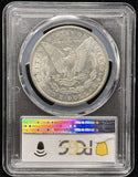 1893 Morgan Silver Dollar, AU58 PCGS GS. (24230)