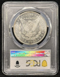 1878-S Morgan Silver Dollar, MS64 PCGS (24238)