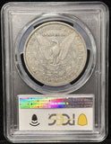1893-S Morgan Silver Dollar, Key Date, Problem Free XF40 PCGS GS (24326)