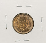1899 Indian Head Cent, Choice Uncirculated RB (24333)