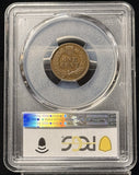 1872 Indian Head Cent, XF40, PCGS (24379)