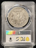 1879-CC Morgan Silver Dollar, Key Date. VF35 PCGS (24383)