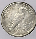 1921-P Peace Silver Dollar, Key Date. AU Details (24390)