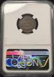 1872 Indian Head Cent, VF30 NGC, (24402)