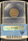 1873 C-3 Indian Head Cent, VF25 ANACS, (24404)