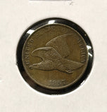 1857 Flying Eagle Cent, Struck Thru Debris Rev, AU (24410)