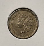 1859 Indian Head Cent, One Year Type, Nice Uncirculated. (24412)
