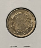 1859 Indian Head Cent, One Year Type, Choice Uncirculated. (24414)
