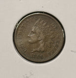 1866 Indian Head Cent, Nicely Circulated. (24416)