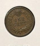 1879 Indian Head Cent, Lightly Circulated. (24420)