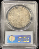 1895-O Morgan Silver Dollar, Key Date, AU58 PCGS (24468)