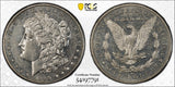 1889-CC Morgan Silver Dollar, Key Date, AU Details, PCGS GS (24472).