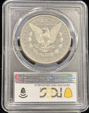 1889-CC Morgan Silver Dollar, Key Date, AU Details, PCGS GS (24472).