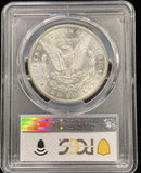 1879-CC Morgan Silver Dollar, Key Date, MS64 PCGS GS, Blast White. (24476)