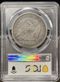 1871-P Seated Liberty Silver Dollar, F12 PCGS GS (24496)