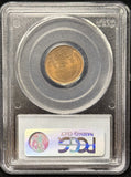 1929-D Lincoln Wheat Cent, MS64RD PCGS (24504)
