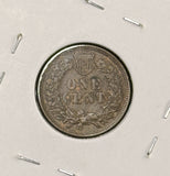1899-P Indian Head Cent, Nice Uncirculated Brown. (24536)