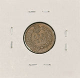 1901-P Indian Head Cent, Nice Uncirculated Brown. (24538)