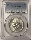 1936-S Boone Commemorative Half Dollar, MS63 PCGS, (24602)