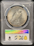 1927-S Peace Silver Dollar, MS62 PCGS (24612)