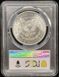 1900-O/CC Morgan Silver Dollar, MS65 PCGS+CAC GS. (24622)