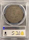 1895-O Morgan Silver Dollar, XF40 PCGS GS. (24624)
