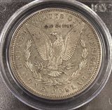 1894-S Morgan Silver Dollar, AU55 PCGS. (24628)
