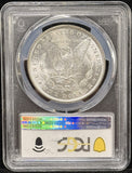 1887-P Morgan Silver Dollar, MS65 PCGS+CAC. (24646)