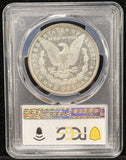 1887-P Morgan Silver Dollar, MS65PL, PCGS. (24648)