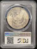 1881-S Morgan Silver Dollar, MS66 PCGS. (24653)
