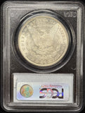 1879-S Morgan Silver Dollar, MS65 PCGS. (24657)