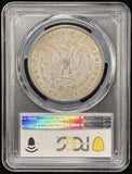 1878-P 8TF Morgan Silver Dollar, Better Date, AU55 PCGS. (24659)