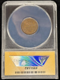 1909-SVDB Lincoln Wheat Cent, Key Date, VF30 ANACS (24665)