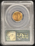 1910-P Lincoln Wheat Cent, MS66RD PCGS OGH (24667)