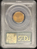 1916-P Lincoln Wheat Cent, MS65RD PCGS OGH (24669)
