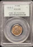 1918-D Lincoln Wheat Cent, MS63RB PCGS OGH (24672)