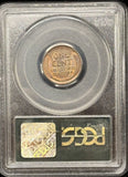 1918-D Lincoln Wheat Cent, MS63RB PCGS OGH (24672)