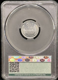 1943-P Lincoln Wheat Cent, MS66 CACG, (24684)
