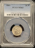 1869 3ct Copper Nickel, MS63 PCGS (24688)