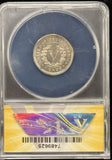 1910-P Liberty "V" Nickel, PF63 ANACS (24694)