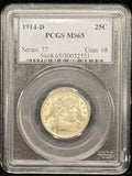 1914-D Barber Quarter, MS65 PCGS (24707)