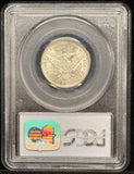 1914-D Barber Quarter, MS65 PCGS (24707)
