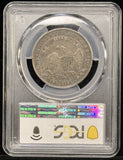 1829-P Capped Bust Half Dollar, O-103, XF45 PCGS (24710)