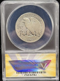 1921-P Walking Liberty Half Dollar, Key Date, G6 Details,  ANACS (24716)