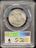 1937-P Walking Liberty Half Dollar, MS65 PCGS (24718)