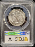 1942-S Walking Liberty Half Dollar, MS65 PCGS GS (24720)
